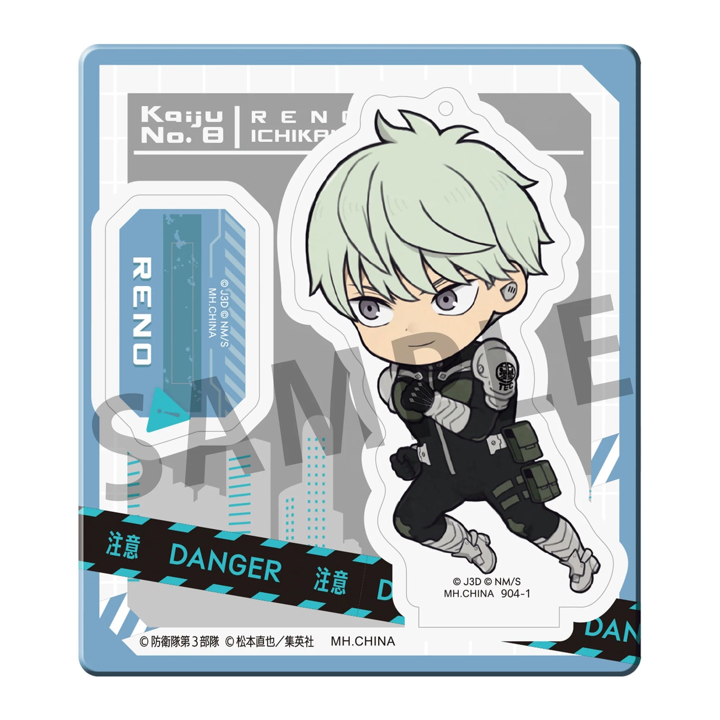 Tokotoko Acrylic Stand Kaiju No.8 (8pc per box)