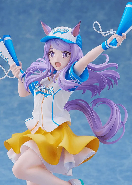 Mejiro McQueen [Bring 'Em Home, Please!] Ver. 1/7 Scale Figure