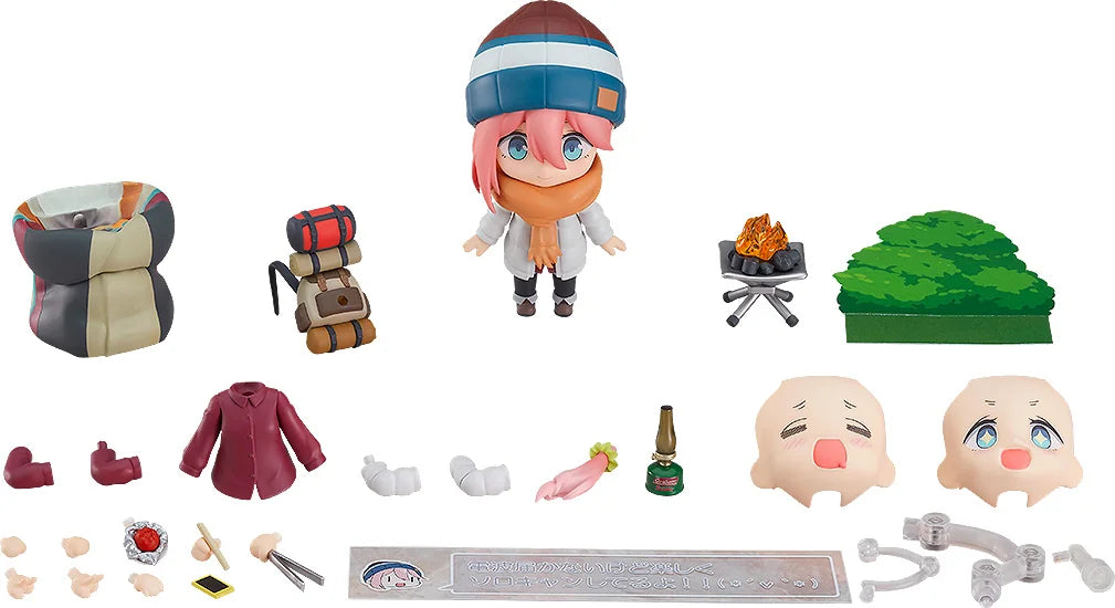 Good Smile Company Nendoroid Nadeshiko Kagamihara Solo Camp Ver. DX Edition Action Figure