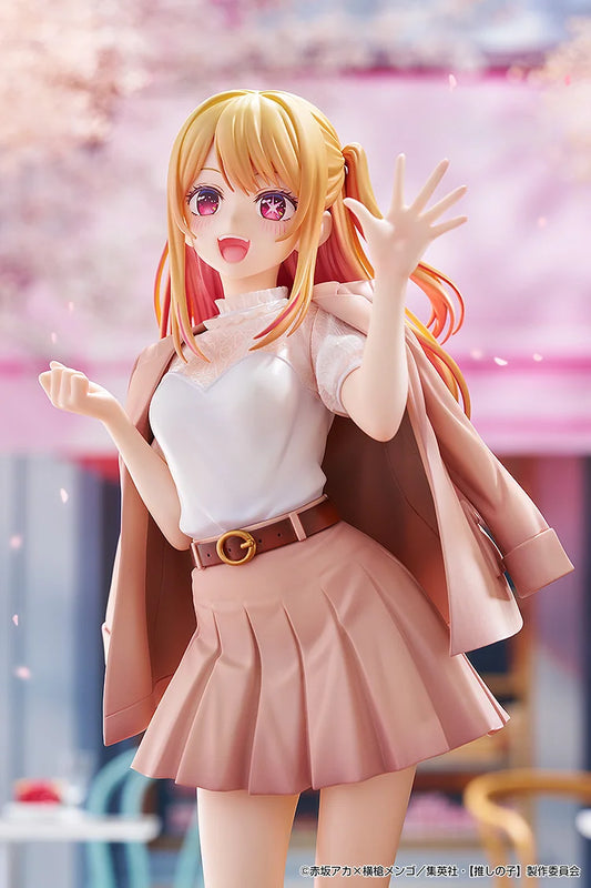 Good Smile Company Ruby Date Style 1/6 Scale Figure Oshi no Ko