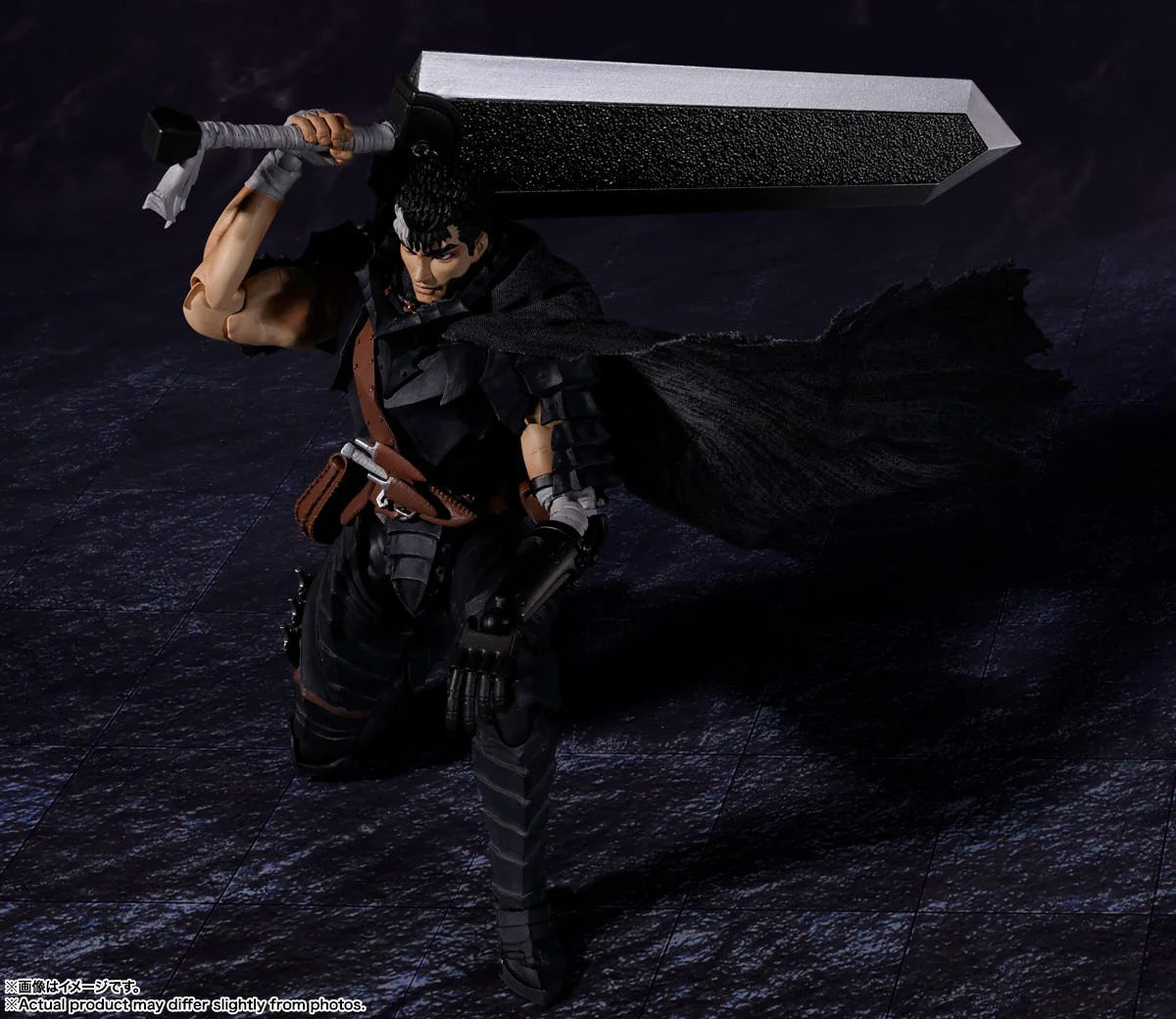 Guts (Berserker Armor)