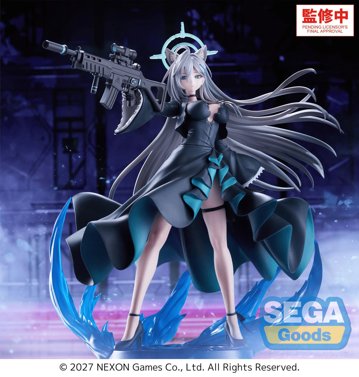 FIGURIZMα "Blue Archive" -Shiroko*Terror- ~The Decisive Battle of the Ark~