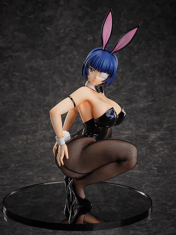 FREEing Ryomou Shimei Bunny Ver. 2nd Scale Figure