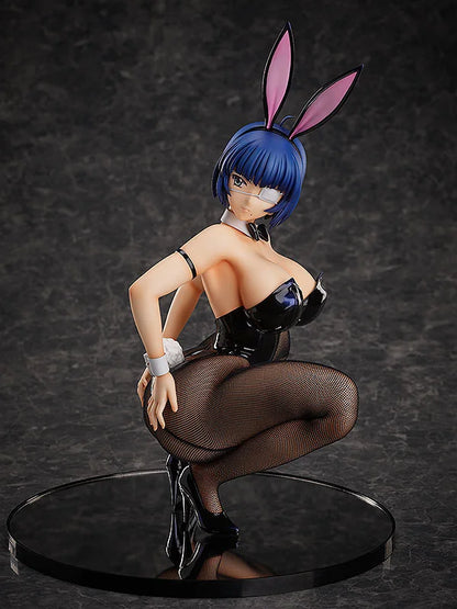 FREEing Ryomou Shimei Bunny Ver. 2nd Scale Figure