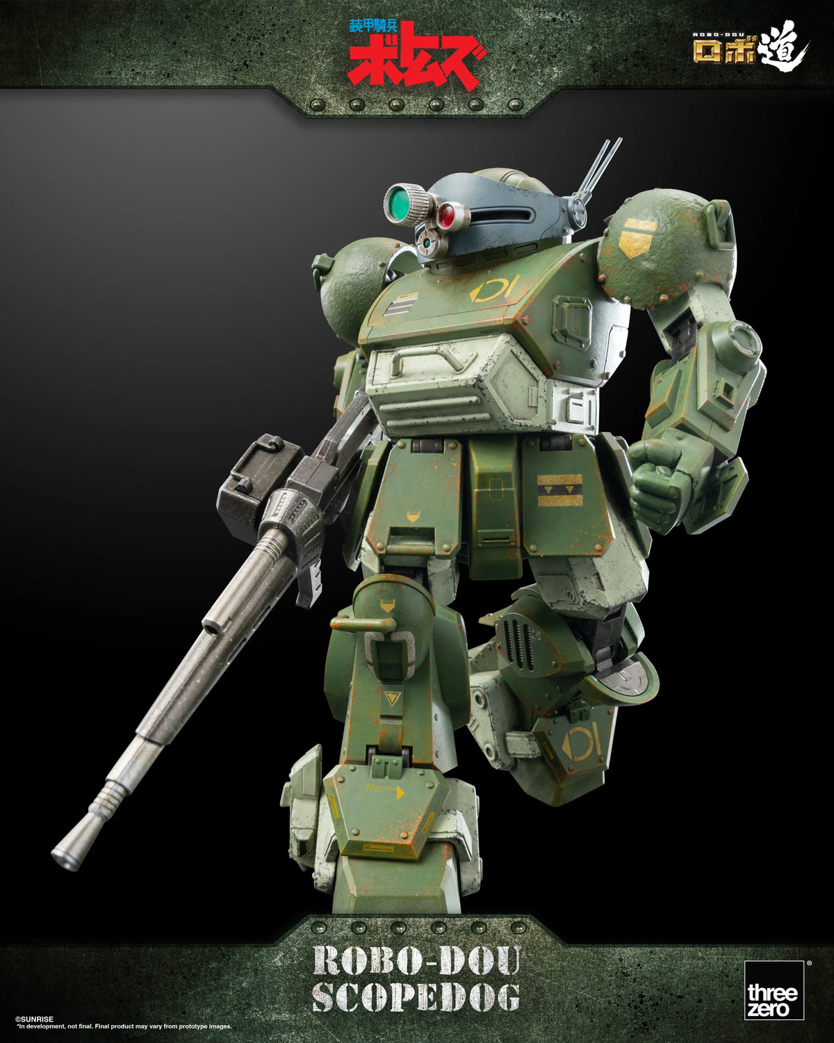 threezero ROBO-DOU Scopedog Armored Trooper VOTOMS Action Figure