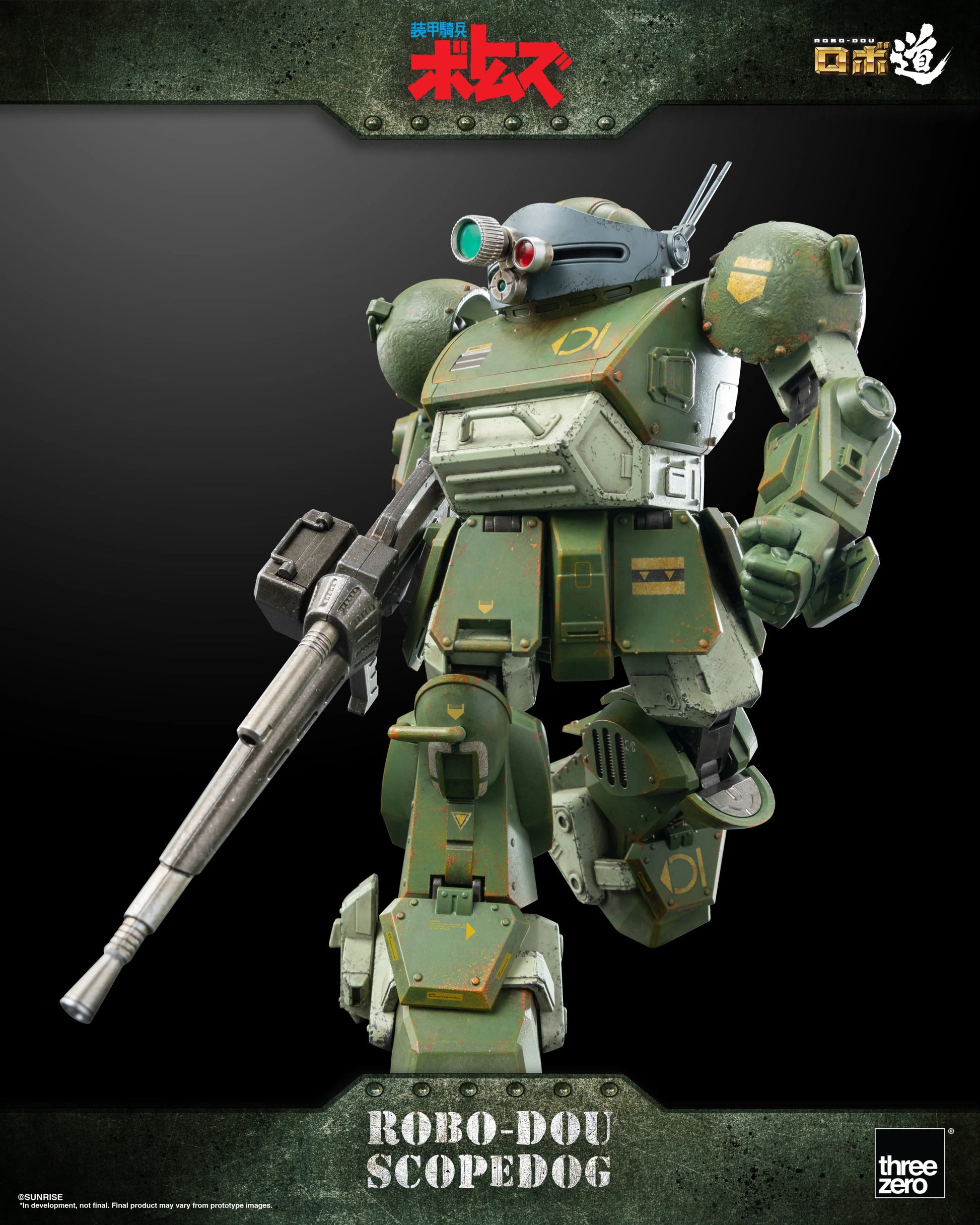 threezero ROBO-DOU Scopedog Armored Trooper VOTOMS Action Figure