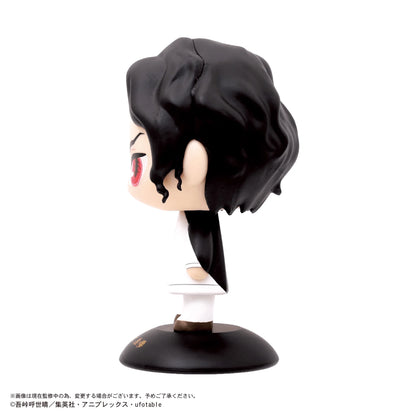 Demon Slayer Yura Yura Head 98 Muzan Kibutsuji