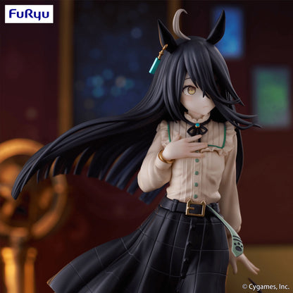 FuRyu Umamusume: Pretty Derby Manhattan Cafe Trio-Try-iT Figure