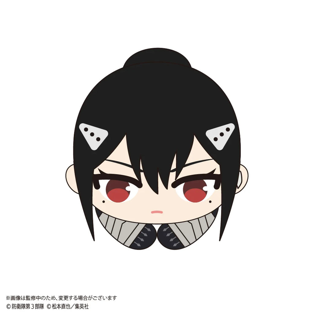 KAIJU No. 8 HUG CHARACTER COLLECTION