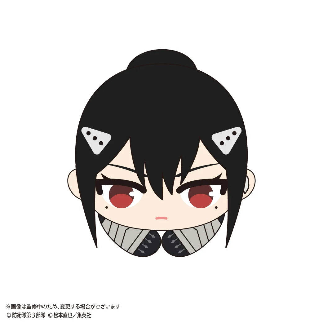 KAIJU No. 8 HUG CHARACTER COLLECTION