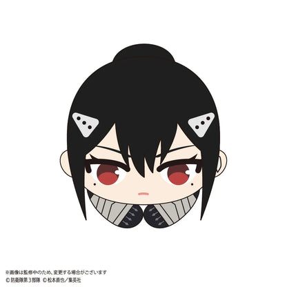 KAIJU No. 8 HUG CHARACTER COLLECTION
