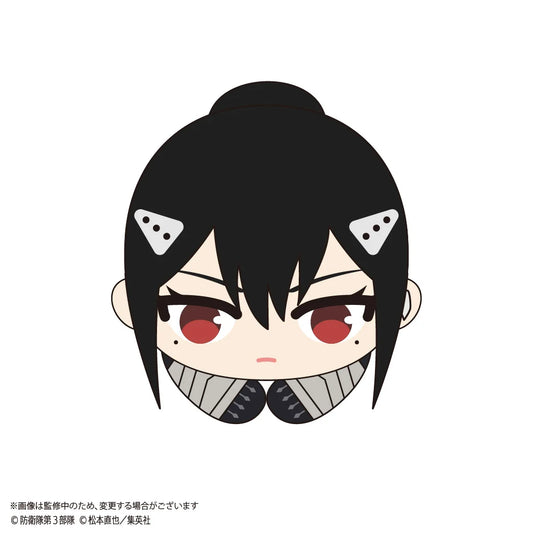 KAIJU No. 8 HUG CHARACTER COLLECTION