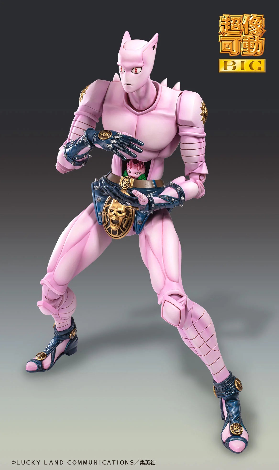 Medicos Entertainment Chozokado Big Killer Queen Action Figure