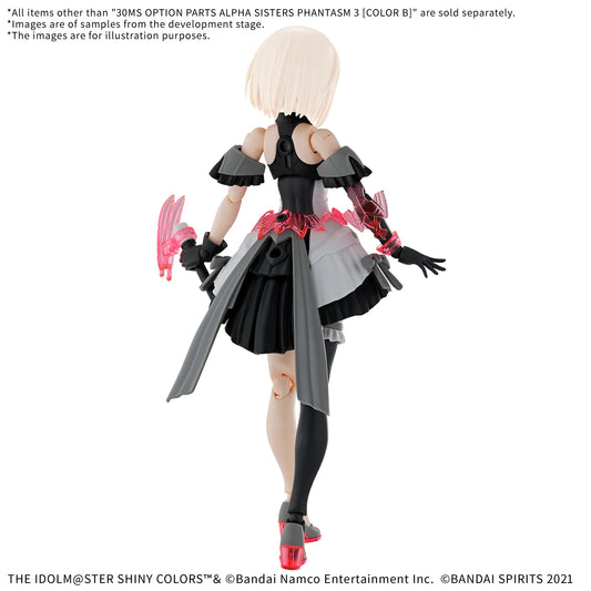 30MS OPTION BODY PARTS ALPHA SISTERS PHANTASM 3 ［COLOR B］