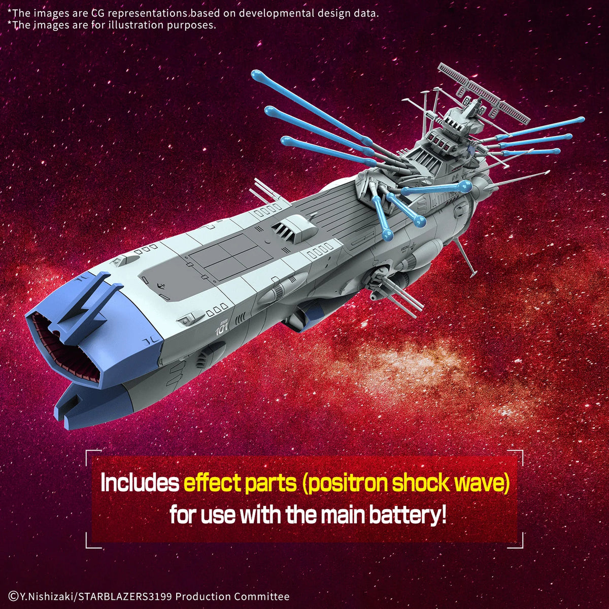 1/1000 BB-101 ARIZONA CLASS SPACE BATTLE SHIP ARIZONA