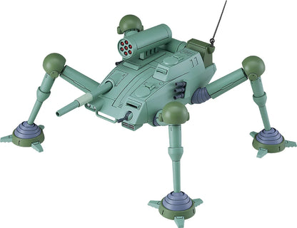 Max Factory PLAMAX 1/72 CB Armor Blizzard Gunner Model Kit