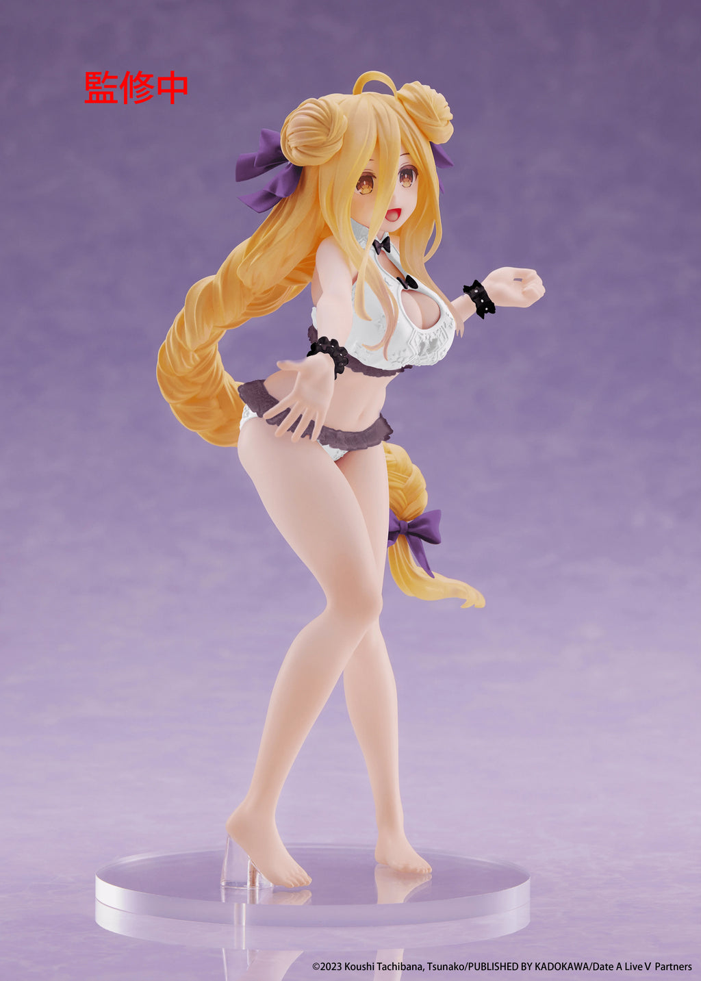 Date A Live V Coreful Figure - Mukuro Hoshimiya (Swimwear Ver.)