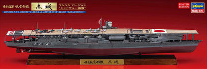 Hasegawa 1/700 Japanese Navy Aircraft Carrier Akagi Model Kit Battle of Midway