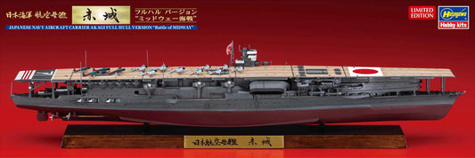 Hasegawa 1/700 Japanese Navy Aircraft Carrier Akagi Model Kit Battle of Midway
