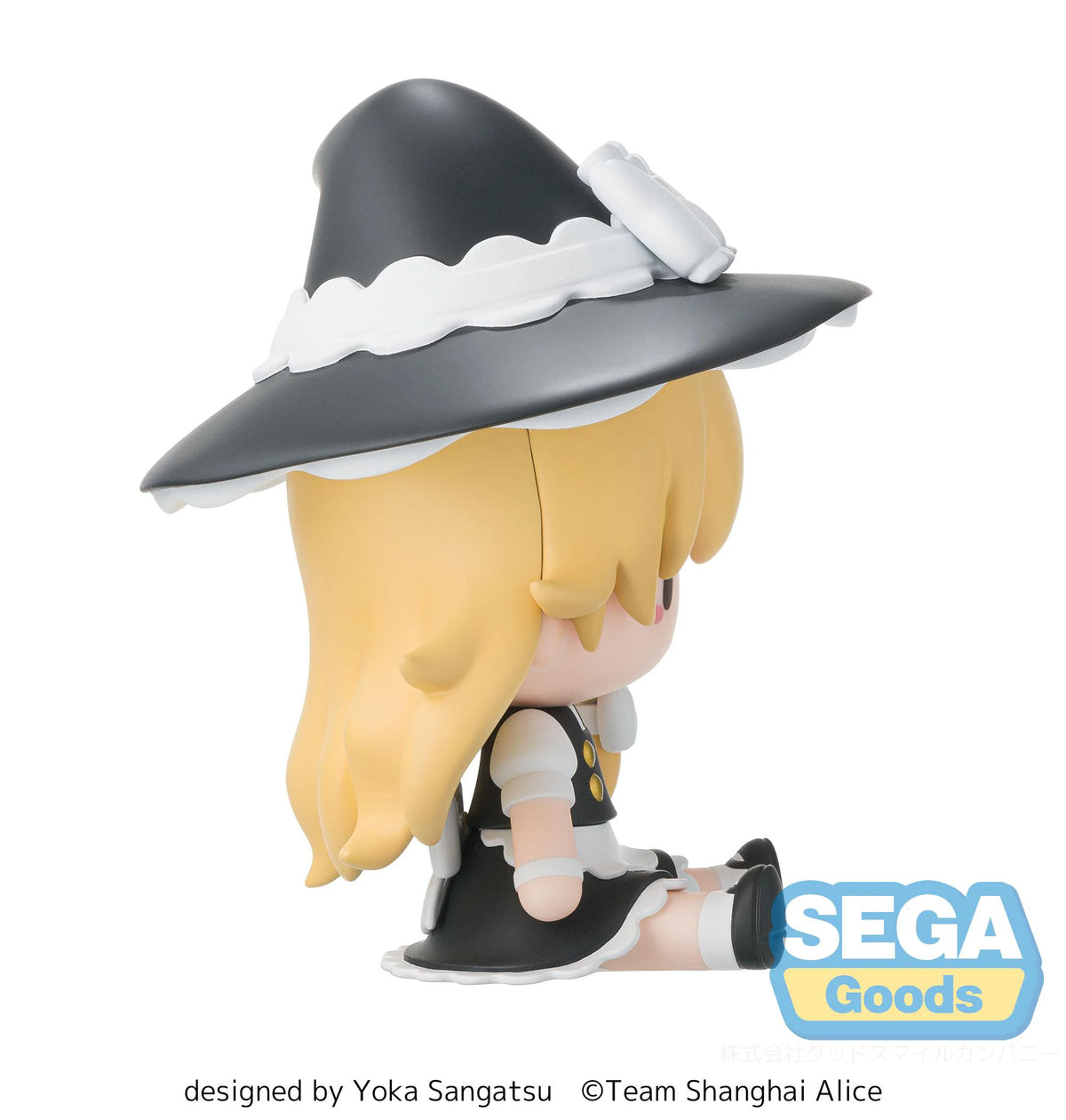 SEGA Prize Figures Marisa Kirisame Touhou Project Chibi Figure