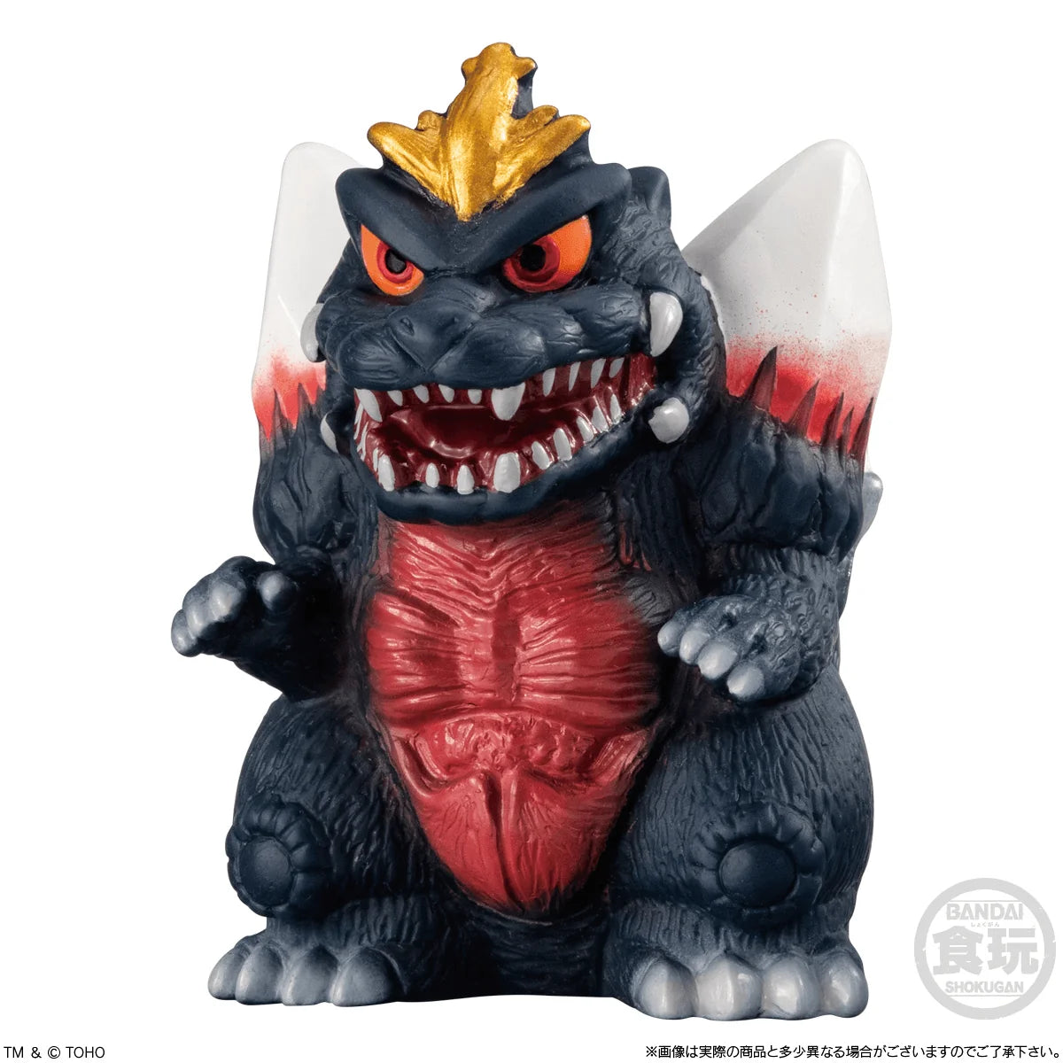 Godzilla SofviDoll Wave 2 "Godzilla" (Blind Box/10), Bandai Shokugan SofviDoll