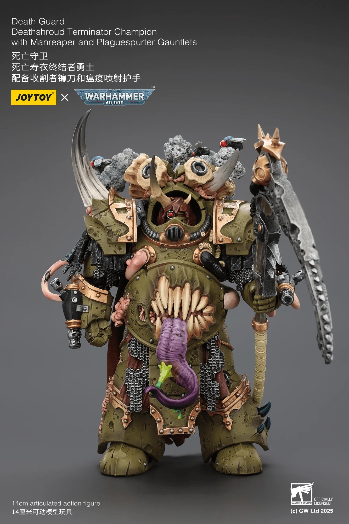 Death Guard Deathshroud Terminator Champion with Manreaper and Plaguespurter Gauntlets