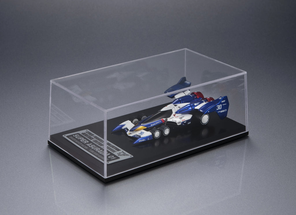 Cyber Formula Collection -Heritage Edition- Future GPX Cyber Formula SUPER ASURADA01