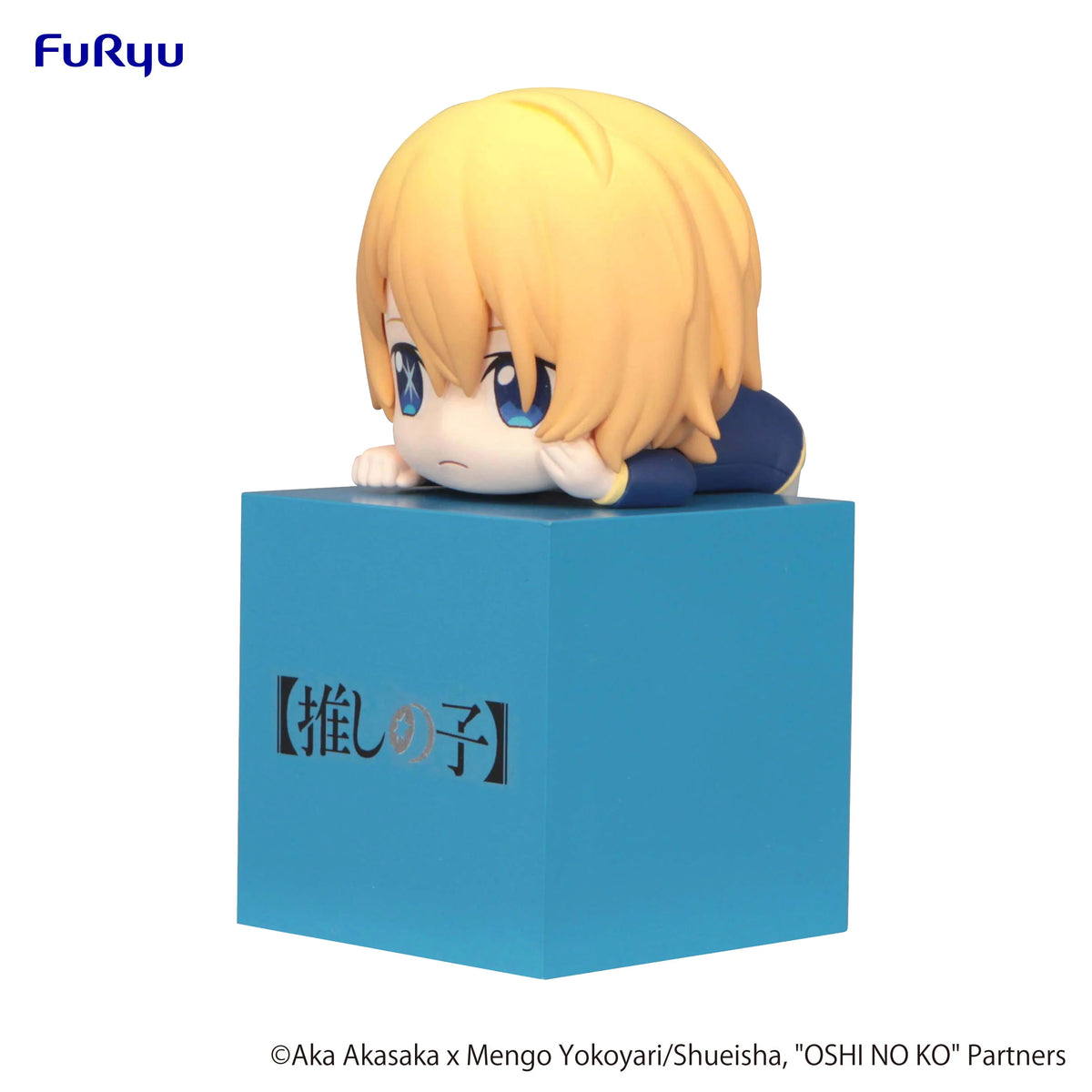 FuRyu OSHI NO KO Hikkake Figure -Aqua- Scale Figure