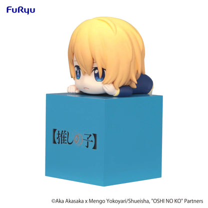 FuRyu OSHI NO KO Hikkake Figure -Aqua- Scale Figure