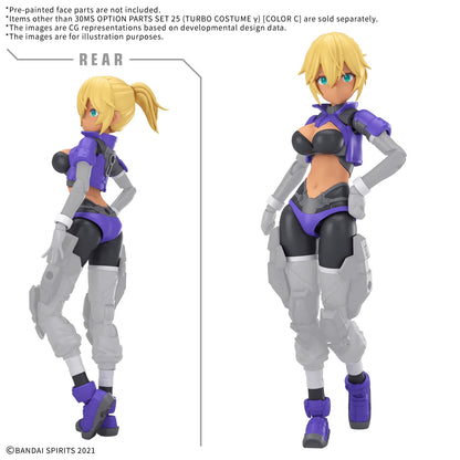 30MS OPTION PARTS SET 25 (TURBO COSTUME γ) [COLOR C]