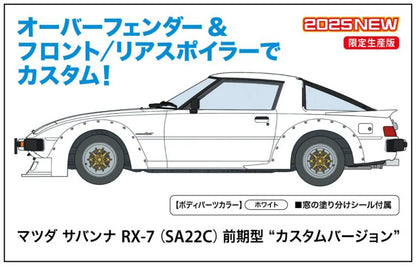 1/24 MAZDA SAVANNA RX-7 (SA22C) EARLY VERSION "CUSTOM VERSION"