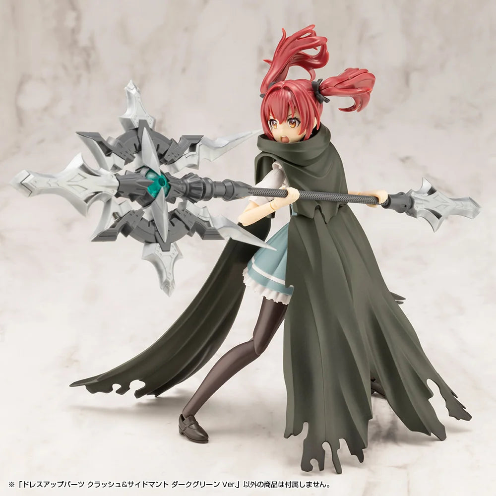 Kotobukiya M.S.G Hexa Gear Dark Green Crash & Side Cloak Parts Kit