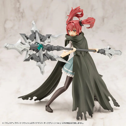 Kotobukiya M.S.G Hexa Gear Dark Green Crash & Side Cloak Parts Kit