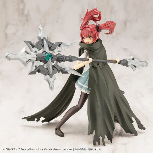 Kotobukiya M.S.G Hexa Gear Dark Green Crash & Side Cloak Parts Kit