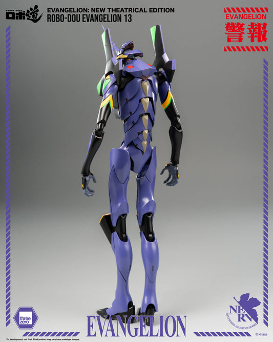 Evangelion: New Theatrical Edition - ROBO-DOU Evangelion 13