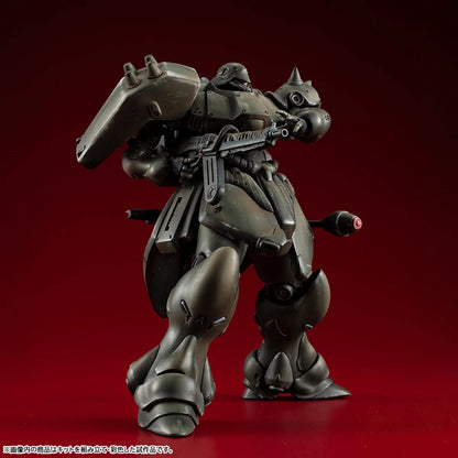 MegaHouse VAKIT Geara Doga Normal Type Model Kit