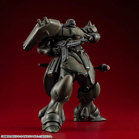 MegaHouse VAKIT Geara Doga Normal Type Model Kit