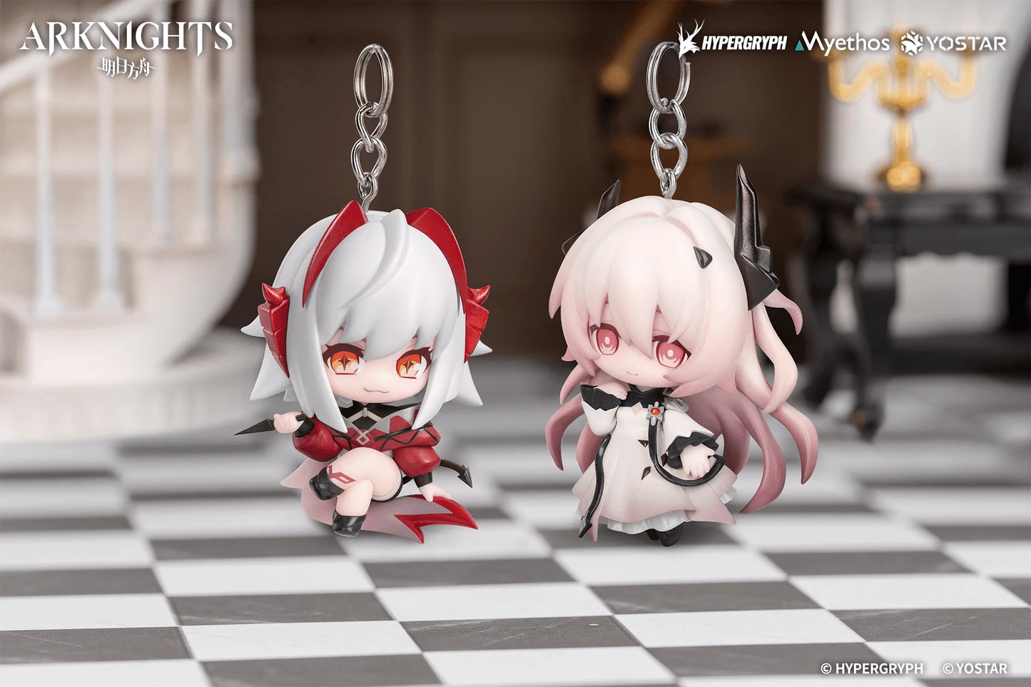 Myethos Arknights Wiš'adel Chibi Figure Hang Display