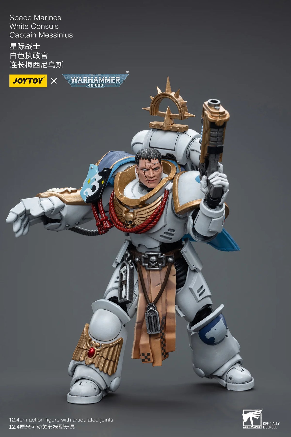 JOYTOY Warhammer 40K Space Marines Captain Messinius Action Figure