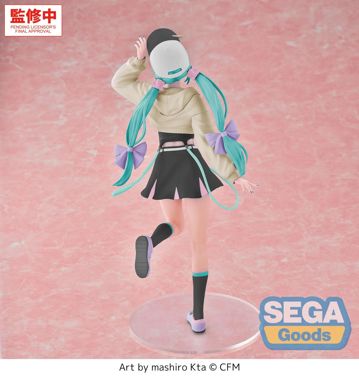 Luminasta "Hatsune Miku Series" -Hatsune Miku- Conceptual series Vol.2 Stroll Ver.