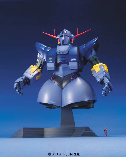 MG 1/100 MSN-02 Zeong Model Kit