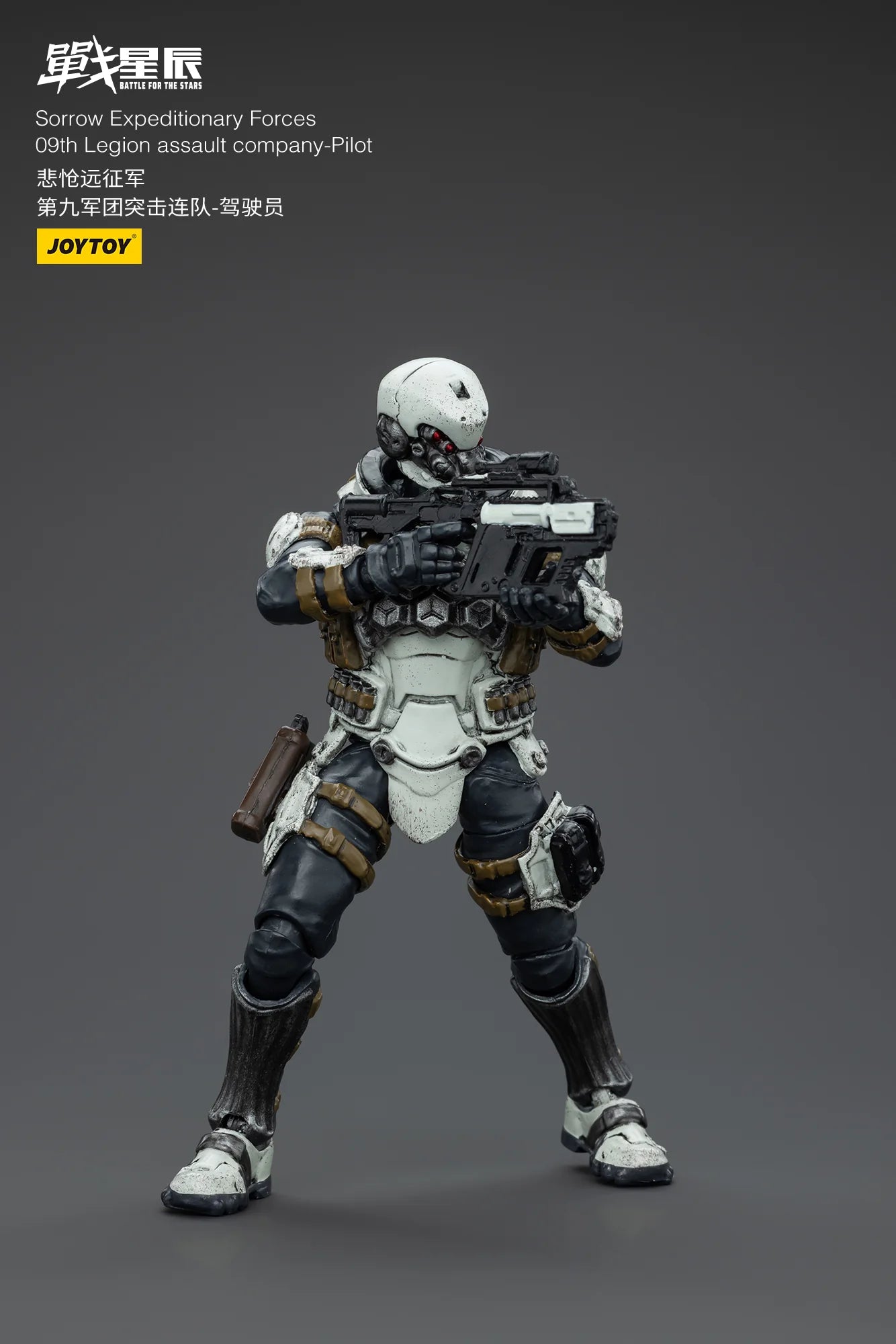 JOYTOY North 09 Strike Attack Mecha Action Figure 1:18 Scale