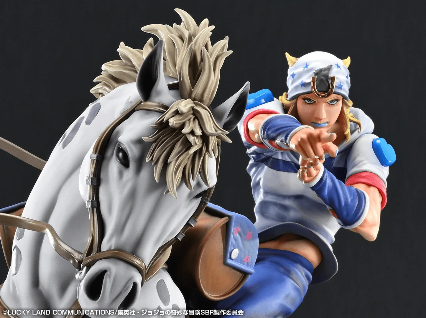 Chozo Art Collection Johnny Joestar & Slow Dancer