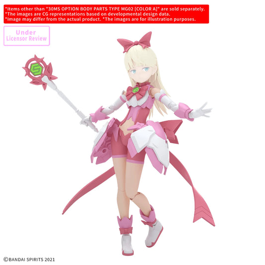 30MS OPTION BODY PARTS TYPE MG02 ［COLOR A］