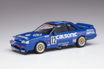 Hasegawa 1:24 Calsonic Skyline GTS-R (R31) Model Kit