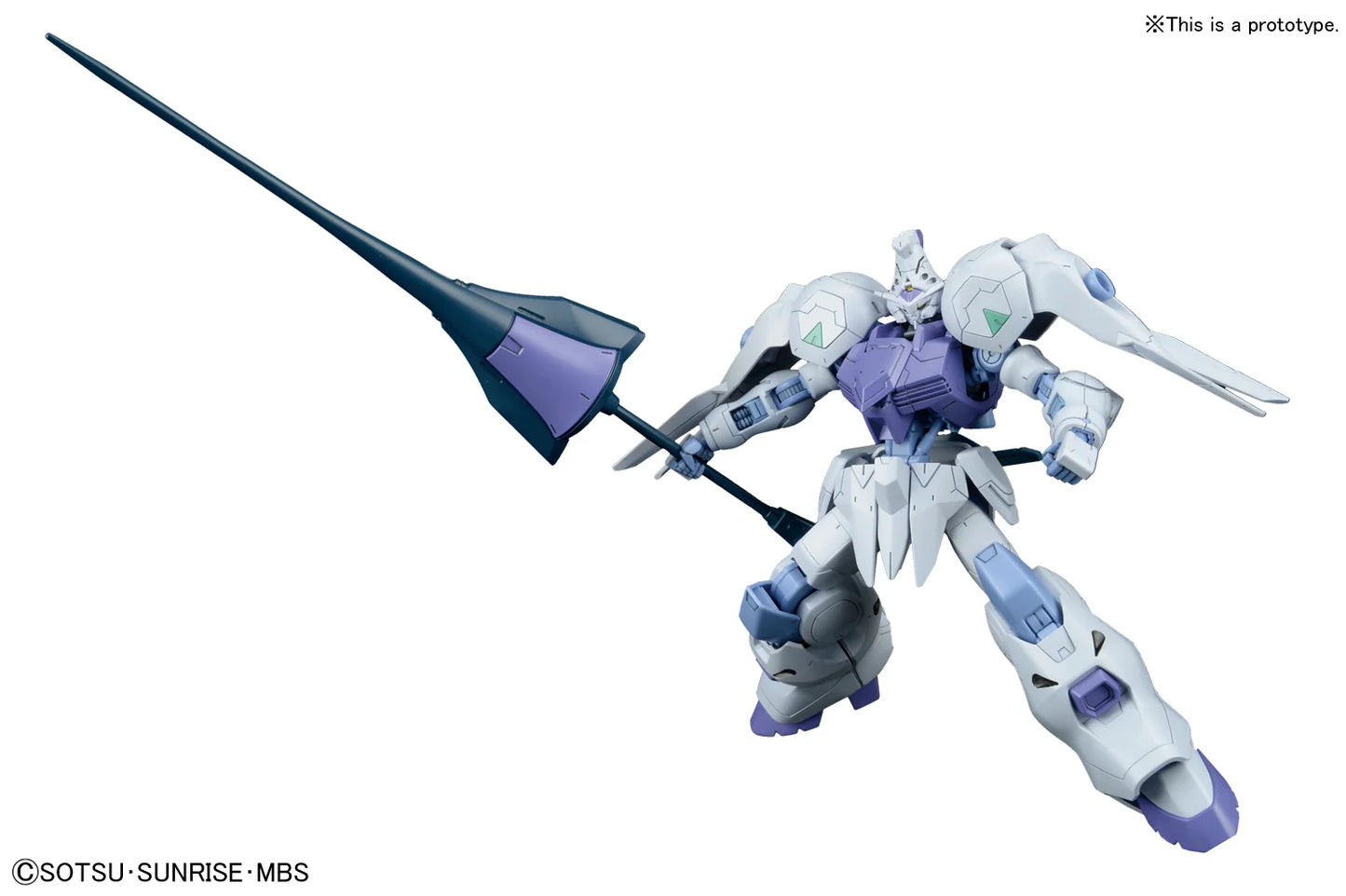 Orphans HG 1/144 Gundam Kimaris