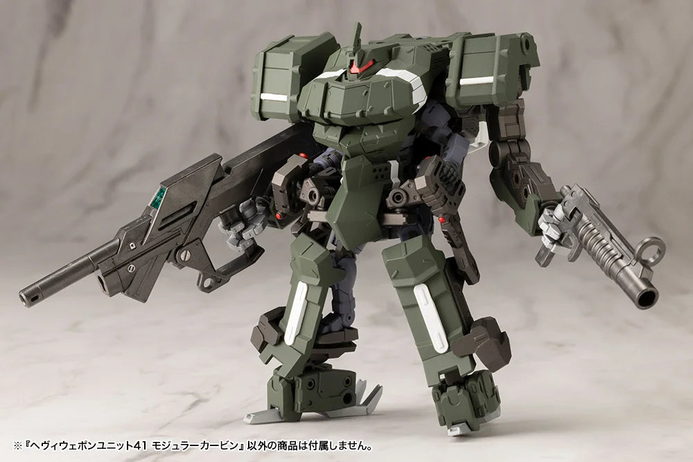 Kotobukiya M.S.G Heavy Weapon Unit 41 Modular Carbine Rifle