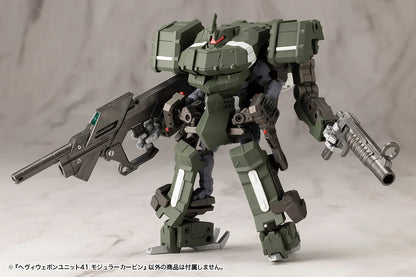 Kotobukiya M.S.G Heavy Weapon Unit 41 Modular Carbine Rifle