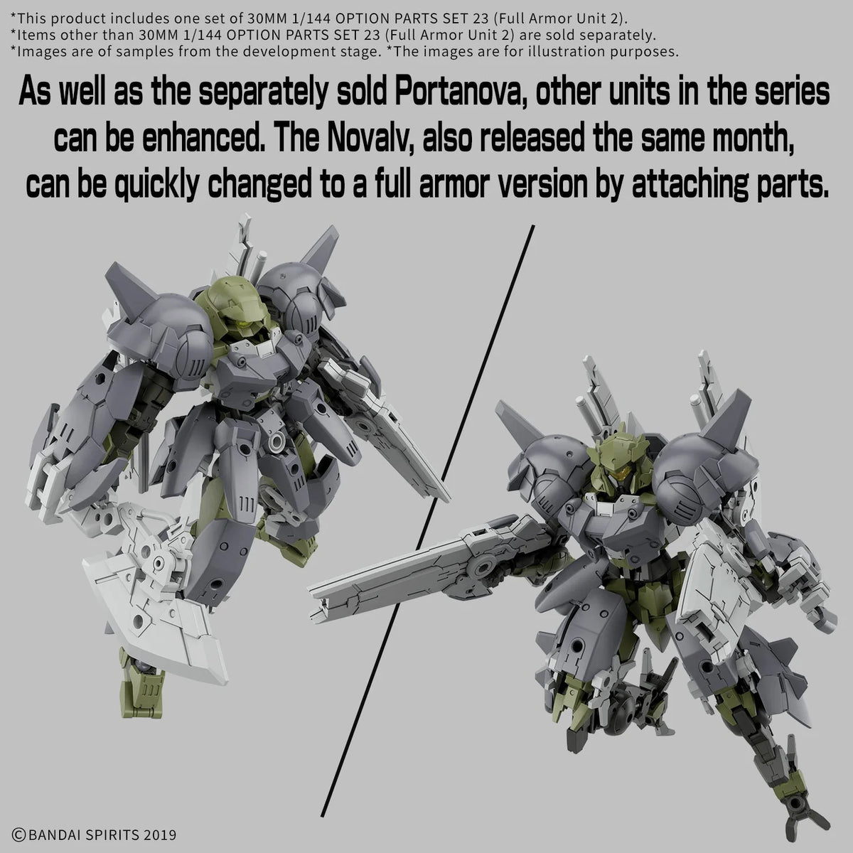 30MM 1/144 OPTION PARTS SET 23 (FULL ARMOR UNIT 2)