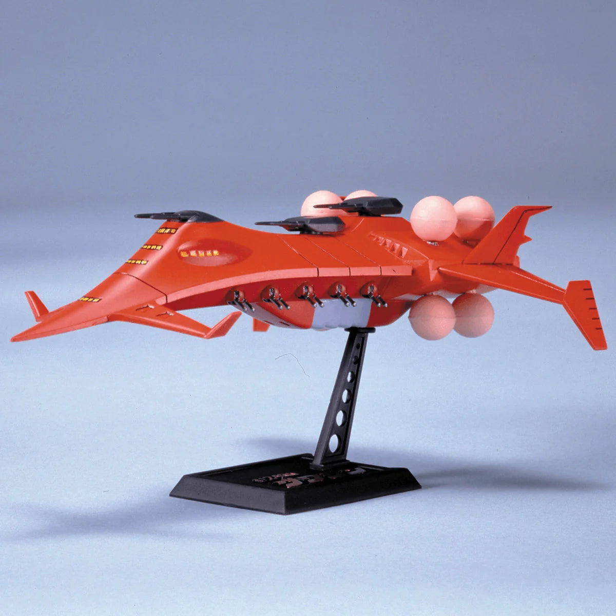 1/2400 GWAZINE
